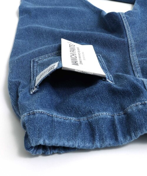 Seraph（セラフ）の「【ジュニア対応】まいにちカットパンツ（その他パンツ・キッズ・ベージュ/チェック/ネイビー/ライトグレー/ブルー/ベビーピンク/エメラルド・80/90/100/110/120/130/140）」の9枚目の写真