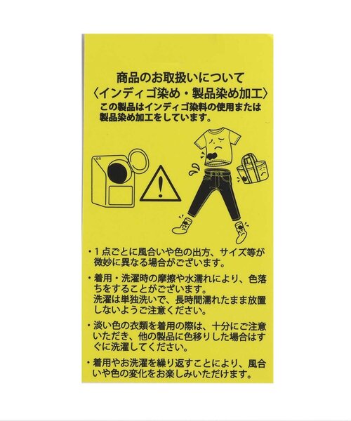 Seraph（セラフ）の「【ジュニア対応】まいにちカットパンツ（その他パンツ・キッズ・ベージュ/チェック/ネイビー/ライトグレー/ブルー/ベビーピンク/エメラルド・80/90/100/110/120/130/140）」の13枚目の写真