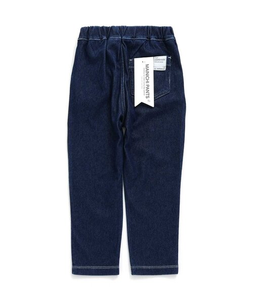 Seraph（セラフ）の「【ジュニア対応】まいにちカットパンツ（その他パンツ・キッズ・ベージュ/チェック/ネイビー/ライトグレー/ブルー/ベビーピンク/エメラルド・80/90/100/110/120/130/140）」の21枚目の写真