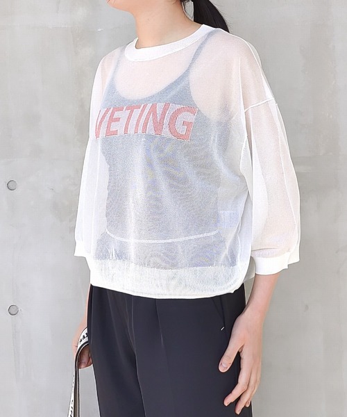 Q(キュー)の「シアーJQロゴニット(ニット/セーター・レディース・ホワイト/ライム/ブルー・MEDIUM)」の4枚目の写真