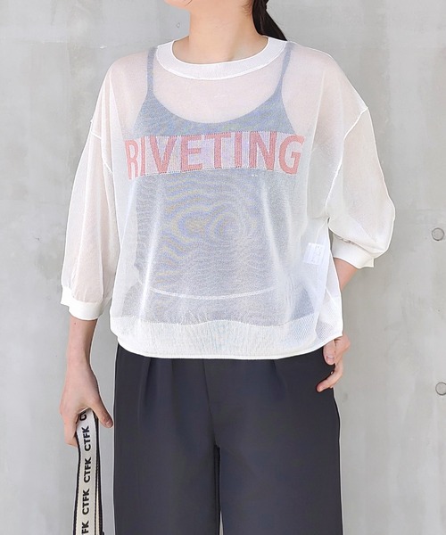 Q(キュー)の「シアーJQロゴニット(ニット/セーター・レディース・ホワイト/ライム/ブルー・MEDIUM)」の6枚目の写真