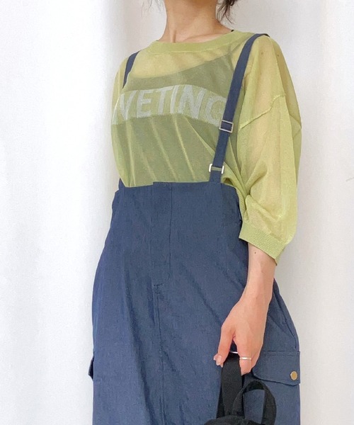 Q(キュー)の「シアーJQロゴニット(ニット/セーター・レディース・ホワイト/ライム/ブルー・MEDIUM)」の10枚目の写真