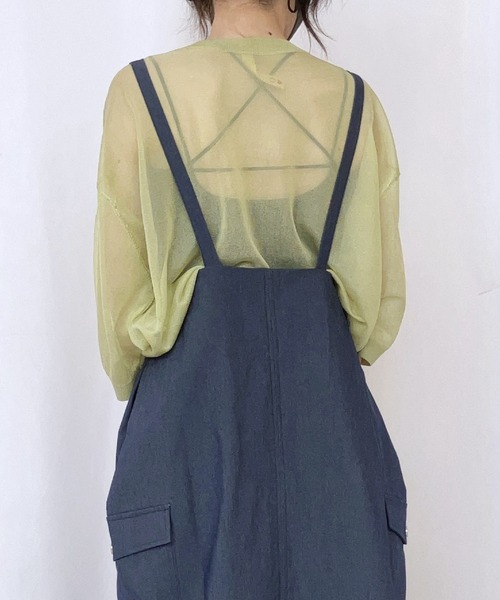 Q(キュー)の「シアーJQロゴニット(ニット/セーター・レディース・ホワイト/ライム/ブルー・MEDIUM)」の11枚目の写真