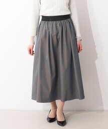 MICO COULIER | 【オケージョン対応】グロッシーツイルスカート(スカート)