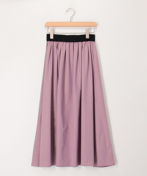 MICO COULIER（ミコクリエ）の「【オケージョン対応】グロッシーツイルスカート（スカート・レディース・オリーブ/ライトパープル/ネイビー・36/38）」の14枚目の写真