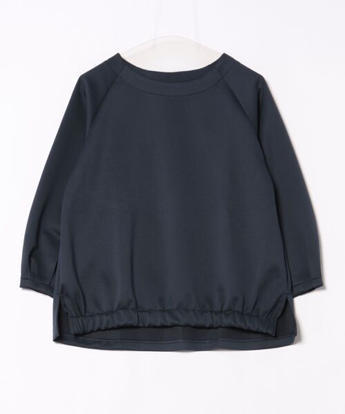 BELLUNA PLUS(ベルーナ)の「軽やか!メッシュダンボールプルオーバー(Tシャツ/カットソー・レディース・サックスブルー/グレイッシュベージュ/ネイビー・MEDIUM/X-LARGE/LARGE)」の1枚目の写真