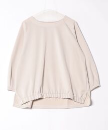 軽やか！メッシュダンボールプルオーバー