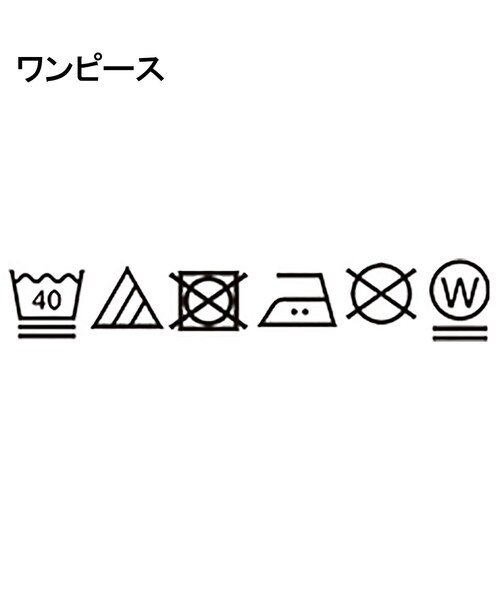 adabat（アダバット）の「UVカット/吸水速乾 クールコアサマープリントワンピース（ワンピース・レディース・ピンク系5/ブラック系その他・38/40/42）」の18枚目の写真