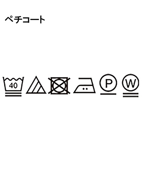 adabat（アダバット）の「UVカット/吸水速乾 クールコアサマープリントワンピース（ワンピース・レディース・ピンク系5/ブラック系その他・38/40/42）」の19枚目の写真
