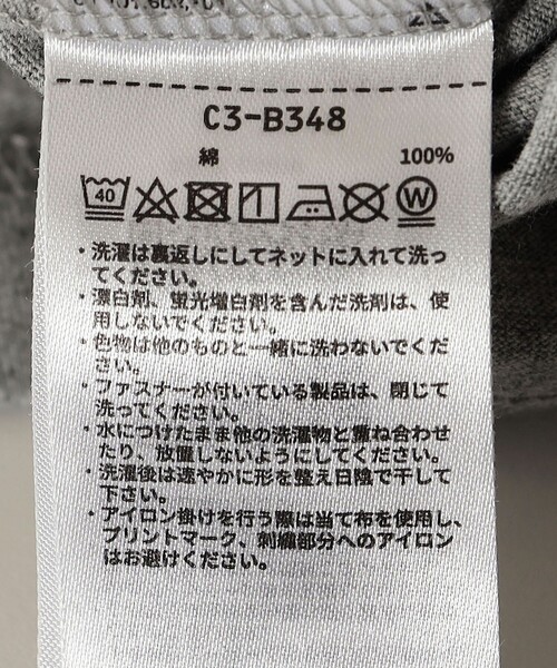 Champion(チャンピオン)の「Champion:〈洗濯機可能〉クルーネック カレッジ ロゴ TEE 25SS(Tシャツ/カットソー・レディース・グレー/ホワイト/ダークグレー・ONE SIZE)」の12枚目の写真
