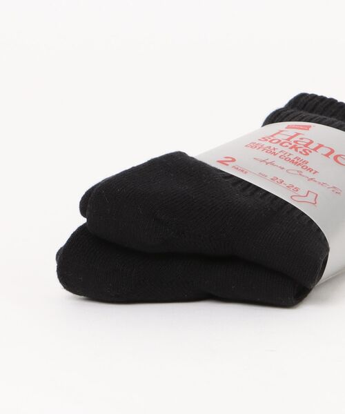 HANES（ヘインズ）の「【Hanes/ヘインズ】クルーソックス2P（ソックス/靴下・メンズ・ホワイト/ブラック/ネイビー・SMALL/MEDIUM）」の15枚目の写真