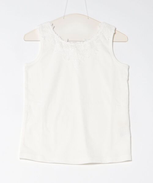 KIRISTALIA COLANDER チェア 新品未使用品 椅子 B031