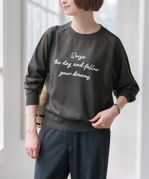 Spick & Span(スピックアンドスパン)の「チェーンステッチシアーロゴニット(ニット/セーター・レディース・チャコールグレー/アイボリー・FREE)」の2枚目の写真