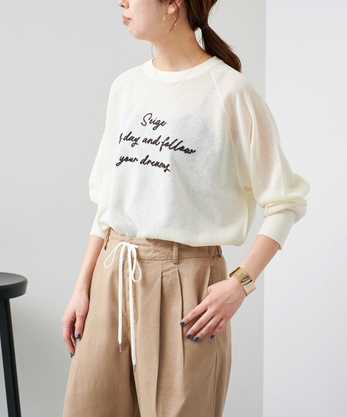 Spick & Span(スピックアンドスパン)の「チェーンステッチシアーロゴニット(ニット/セーター・レディース・チャコールグレー/アイボリー・FREE)」の21枚目の写真