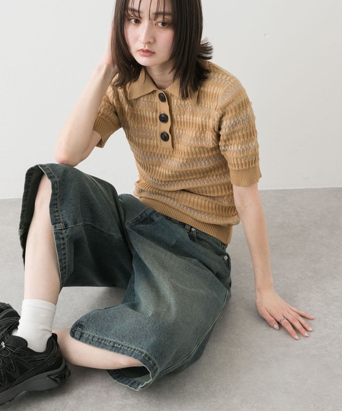 SENSE OF PLACE by URBAN RESEARCH（センスオブプレイスバイアーバンリサーチ）の「ニーレングスデニム（デニムパンツ・レディース・インディゴブルー/ライトインディゴブルー・SMALL/MEDIUM）」の10枚目の写真