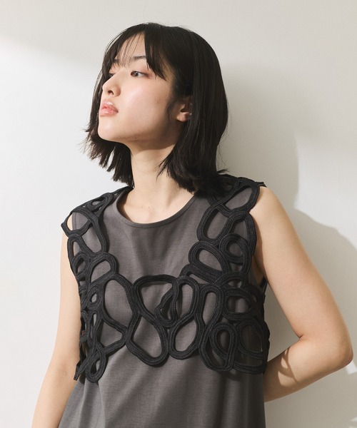 ADAM ET ROPE'（アダムエロペ）の「【WEB限定】・【オケージョン