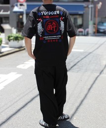 【YOIDORE】酔いどれ 酒愛好家 Tシャツ ユニセックス