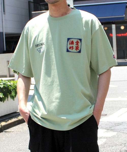 yield(イールド)の「【YOIDORE】酔いどれ 酒愛好家 Tシャツ ユニセックス(Tシャツ/カットソー・メンズ・ライトグリーン/ブラック/ホワイト・M/L/XL)」の11枚目の写真