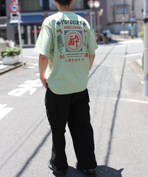 yield(イールド)の「【YOIDORE】酔いどれ 酒愛好家 Tシャツ ユニセックス(Tシャツ/カットソー・メンズ・ライトグリーン/ブラック/ホワイト・M/L/XL)」の15枚目の写真