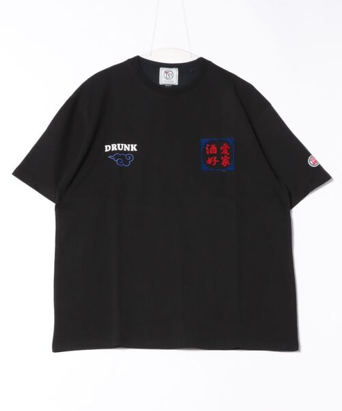 yield(イールド)の「【YOIDORE】酔いどれ 酒愛好家 Tシャツ ユニセックス(Tシャツ/カットソー・メンズ・ライトグリーン/ブラック/ホワイト・M/L/XL)」の18枚目の写真