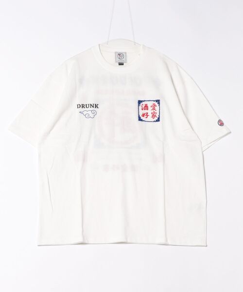 yield(イールド)の「【YOIDORE】酔いどれ 酒愛好家 Tシャツ ユニセックス(Tシャツ/カットソー・メンズ・ライトグリーン/ブラック/ホワイト・M/L/XL)」の19枚目の写真