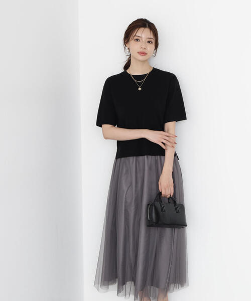 PROPORTION BODY DRESSING(プロポーションボディドレッシング)の「チュールギャザースカート / 1215220809(スカート・レディース・ブラウン/ダークグレー・P/S/MEDIUM)」の5枚目の写真