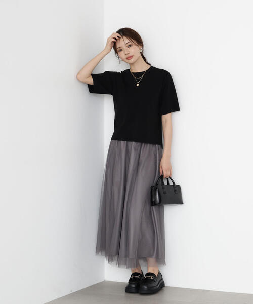 PROPORTION BODY DRESSING(プロポーションボディドレッシング)の「チュールギャザースカート / 1215220809(スカート・レディース・ブラウン/ダークグレー・P/S/MEDIUM)」の2枚目の写真