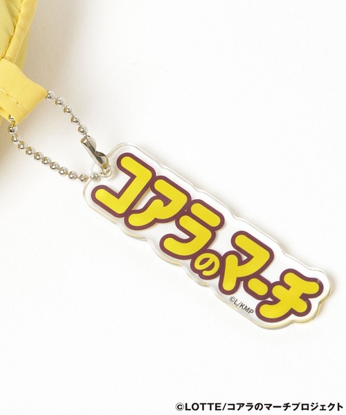 BAYFLOW（ベイフロー）の「【コアラのマーチ x BAYFLOW】エコバッグ[41cm×27cm] (KIDS)（エコバッグ/サブバッグ・キッズ・チャコール・FREE）」の5枚目の写真