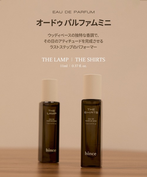 香水がMINIサイズで♪】オードゥパルファムMINI（香水）｜hince