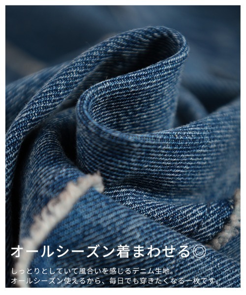 Sawa a la mode(サワアラモード)の「センターラインストレートデニムパンツ(デニムパンツ・レディース・ブラック/ブルー・FREE)」の12枚目の写真