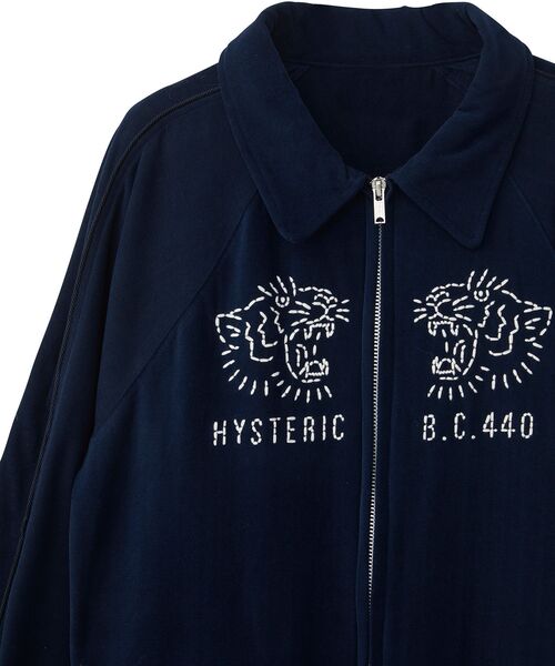 HYSTERIC GLAMOUR(ヒステリックグラマー)の「HYSTERIC TIGER刺繍 オールインワン(つなぎ/オールインワン・レディース・ネイビー/ブラック・FREE)」の9枚目の写真