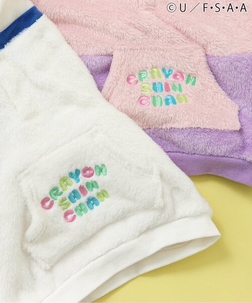 apres les cours（アプレレクール）の「クレヨンしんちゃんパーカー（パーカー・キッズ・ピンク/オフホワイト・80/90/100/110/120/130）」の20枚目の写真