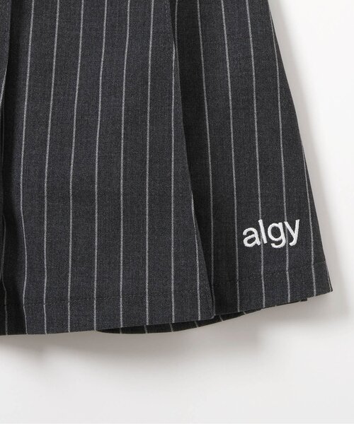 algy(アルジー)の「【セレモニー対応】プリーツスカパン(スカート・キッズ・ネイビー/チャコール・130/140/150/160)」の16枚目の写真