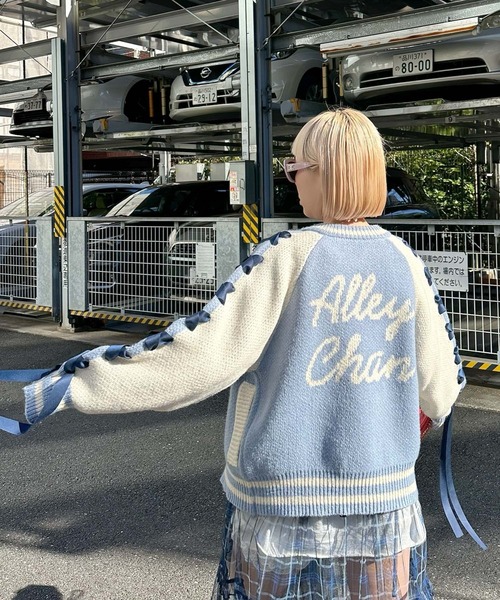 Alley Tokyo(アリートーキョー)の「袖リボンALLEYニットスタジャン(ニット/セーター・レディース・ピンク/サックスブルー・FREE)」の12枚目の写真
