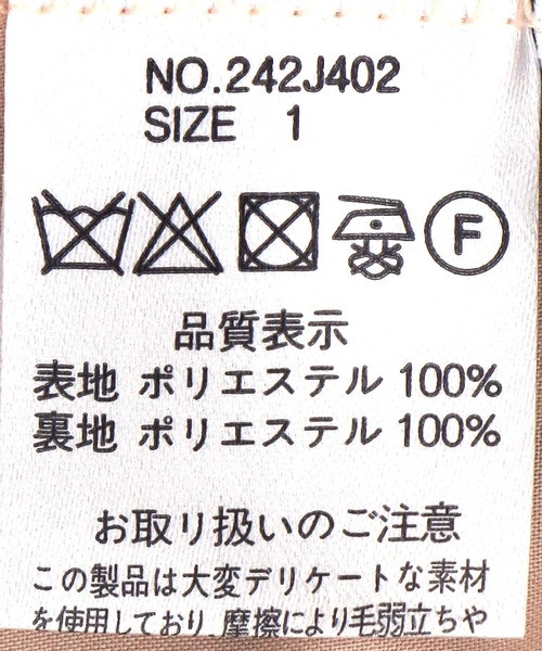 Jines(ジネス)の「スタンドカラーレトロフラワーワンピース(ワンピース・レディース・ピンク/アイボリー・38)」の15枚目の写真