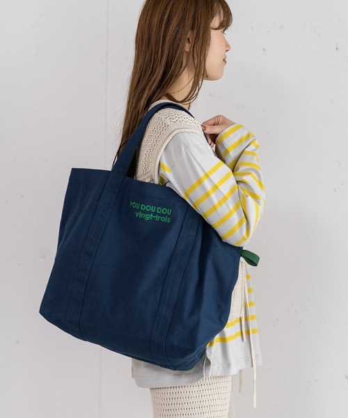 POU DOU DOU(プードゥドゥ)の「POU DOU DOUロゴ刺繍キャンバスバッグ(トートバッグ・レディース・ブルー/ネイビー/ピンク/キナリ・8)」の17枚目の写真
