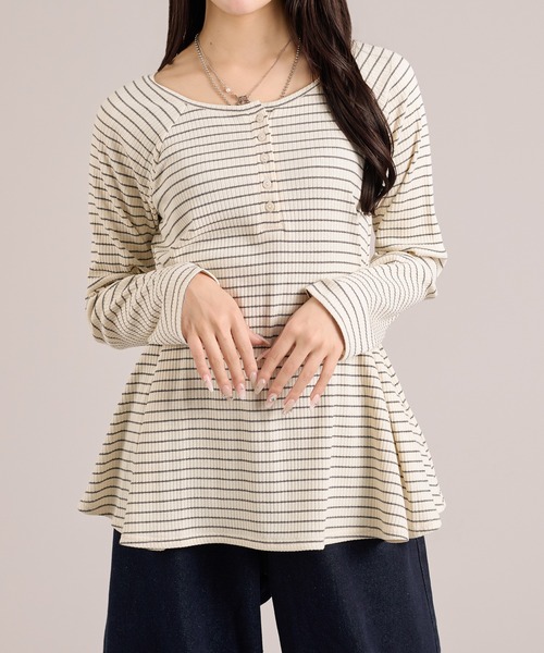apres jour mignon（アプレジュールミニョン）の「2Wayウエストボタンプルオーバー（Tシャツ/カットソー・レディース・ホワイト系その他/オフホワイト/グレー/ブラウン系その他・LARGE/フリー）」の3枚目の写真