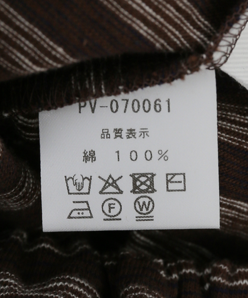 PROVOKE （プロヴォーク）の「【PROVOKE/プロヴォーク】 border combination（その他パンツ・レディース・ブラウン・FREE）」の9枚目の写真