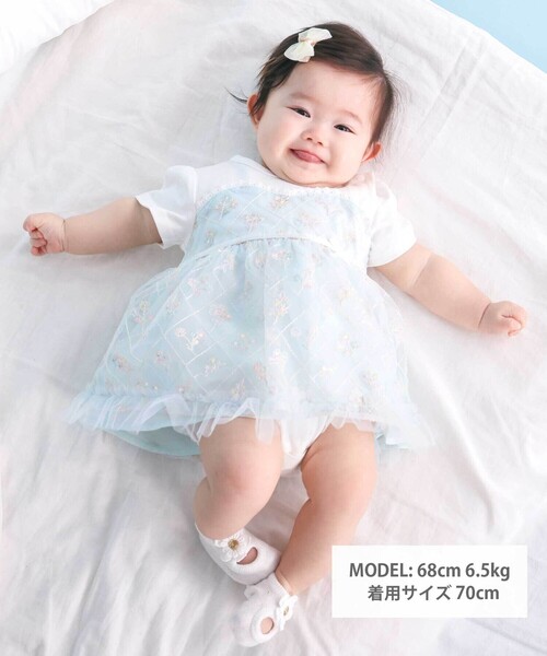 SLAP SLIP BABY（スラップスリップベビー）の「【お揃い】ビスチェ風ドッキング花チュールカバーオールベビー(70~80cm)（ロンパース・キッズ・ブルー系その他/ピンク系その他・70cm/80ｃｍ）」の3枚目の写真