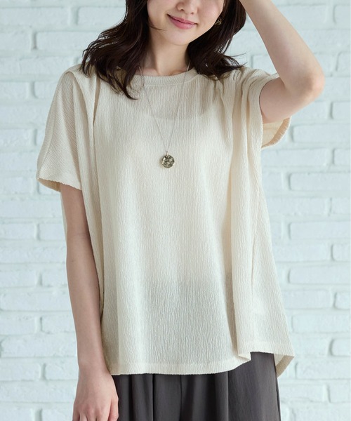 BELLUNA PLUS（ベルーナ）の「楊柳素材ドルマンプルオーバー（Tシャツ/カットソー・レディース・ブラック/アイボリー/セージグリーン/コーラル・MEDIUM/LARGE/X-LARGE）」の5枚目の写真