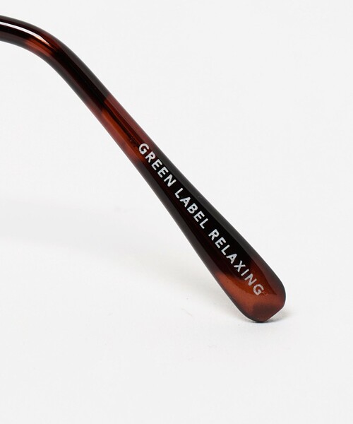 green label relaxing(グリーンレーベルリラクシング)の「GLR メタル リムレス ファッション用グラス(サングラス・メンズ・ダークブラウン/ダークグレー・FREE)」の7枚目の写真