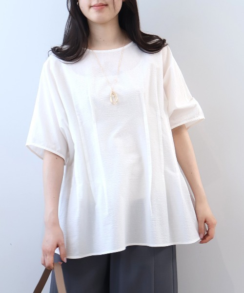 セール】Hi! ONLINE STORE｜ハイオンラインストアのトップス（ホワイト