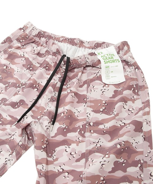 B&T CLUB(ビーティークラブ)の「ショートパンツ ハーフパンツ 短パン メンズ 大きいサイズ ACTIVE GEAR ストレッチ 総柄 ショーツ 夏 アウトドア レジャー B&T CLUB ビーアンドティークラブ(その他パンツ・メンズ・ベージュ/ブラック・X1(3L~4L)/X2(4L~5L)/X3(6L~7L)/X4(8L~9L))」の15枚目の写真