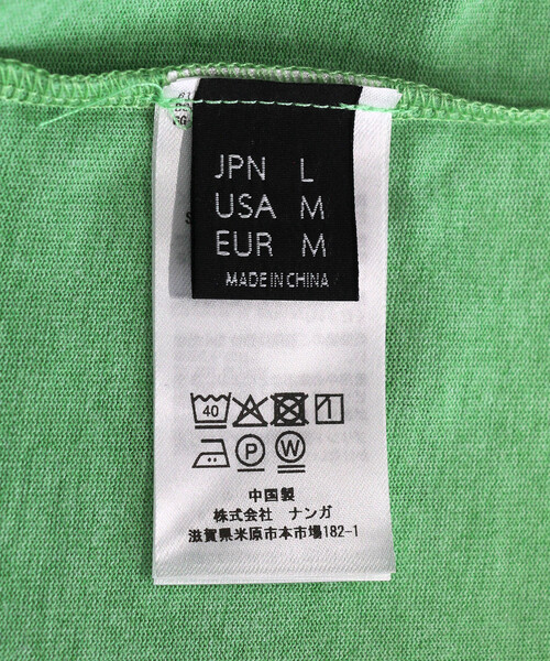 NANGA(ナンガ)の「NANGA/ナンガ DRY MIX RAGLAN SLEEVE TEE/ドライミックス ラグランスリーブ Tシャツ<br>(Tシャツ/カットソー・メンズ・ホワイト/グリーン/ブラック・MEDIUM/X-LARGE/LARGE)」の9枚目の写真
