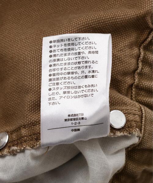 FR(13)NDS(フレンズ)の「FR(13)NDS/フレンズ/DUCK STUDS PANTS(その他パンツ・メンズ・ベージュ/ブラック・M/L)」の20枚目の写真