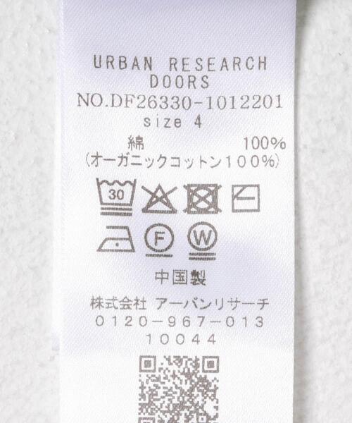 FORK&SPOON（フォークアンドスプーン）の「FORK&SPOON　ボートネックボーダー（Tシャツ/カットソー・メンズ・グリーン系その他/ブラウン系その他/イエロー系その他・5/4）」の5枚目の写真