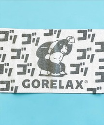 ごリラックス（ゴリラックス）の「ごリラックス ゴリゴリタオル（バス/トイレグッズ）」