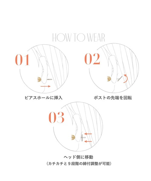 BAQLESS(バックレス)の「<BAQLESS>Embrace Micro ピアス(ピアス(両耳用)・レディース・シルバー/ゴールド・FREE)」の22枚目の写真