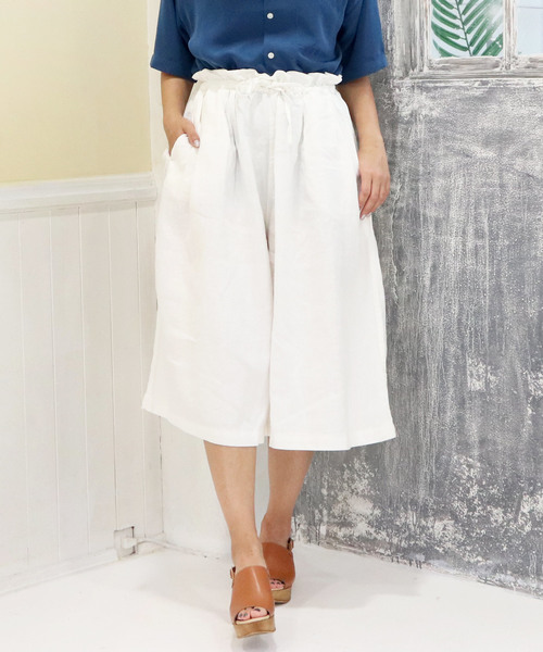 Avec des tenue(アヴェックデトゥニュ)の「【Avec des tenue/アヴェック デ トゥニュ】ウエストフリルワイドパンツ 1-10003 KDU(その他パンツ・レディース・グリーン/イエロー/アイボリー・FREE)」の1枚目の写真