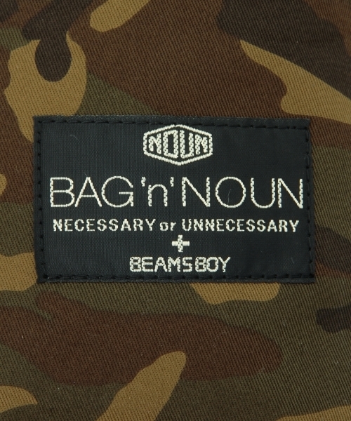 BEAMS BOY（ビームスボーイ）の「BAG'n'NOUN / NAPSAC “CAMO” SPECIAL（バックパック/リュック・レディース・カモフラージュ・ONE SIZE）」の15枚目の写真